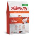 Alleva Equilibrium Sterilized Chicken / Сухой корм Аллева для Стерилизованных кошек Курица Alleva Equilibrium Sterilized Chicken / Сухой корм Аллева для Стерилизованных кошек Курица