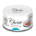 Pettric Cherie Hairball Control Tuna topping Snapper in gravy / Беззерновые консервы Петрик для кошек Тунец с лососем в подливе (цена за упаковку)