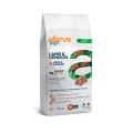 Alleva Holistic Adult Medium Maxi Lamb Venison & Hemp Ginseng / Сухой корм Аллева для собак Средних и Крупных пород Ягненок Оленина Конопля Женьшень