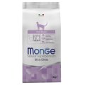 Monge Cat Sterilized / Сухой корм Монж для Стерилизованных кошек Monge Cat Sterilized / Сухой корм Монж для Стерилизованных кошек