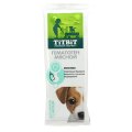 Titbit / Лакомство Титбит для Щенков Гематоген мясной