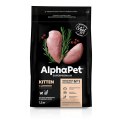 AlphaPet Kitten Superpremium / Сухой корм АльфаПет для Котят, беременных и кормящих кошек Цыпленок