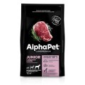 AlphaPet Junior Superpremium / Сухой корм АльфаПет для Щенков Крупных пород с 6 месяцев до 1,5лет Говядина рис