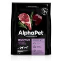 AlphaPet Superpremium Sensitive / Сухой корм АльфаПет для взрослых собак Средних пород Баранина потрошки