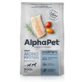 AlphaPet Superpremium Monoprotein / Сухой корм АльфаПет для собак Средних и Крупных пород Белая рыба
