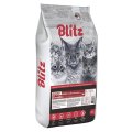 Blitz Sensitive Adult Beef / Сухой корм Блиц для взрослых кошек Говядина