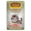 Деревенские лакомства / Паучи Паштет для Котят Отборная Утка (цена за упаковку)