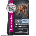 Eukanuba Adult Large Breed / Сухой корм Эукануба для взрослых собак Крупных пород с Курицей Eukanuba Adult Large Breed / Сухой корм Эукануба для взрослых собак Крупных пород с Курицей