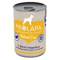 Prolapa Natural Line / Влажный корм Консервы Пролапа для собак с филе Индейки, рисом и клюквой (цена за упаковку)