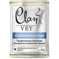 Clan Vet Gastrointestinal / Диетический влажный корм Клан для собак Профилактика болезней ЖКТ (цена за упаковку)