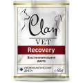 Clan Vet Recovery / Диетический влажный корм Клан для собак и кошек в Период восстановления (цена за упаковку)