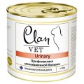 Clan Vet Urinary / Диетические консервы Клан для кошек Профилактика мочекаменной болезни (цена за упаковку)