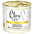 Clan Vet Renal / Диетические консервы Клан для кошек Профилактика болезней почек (цена за упаковку)