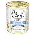 Clan Vet Gastrointestinal / Диетические консервы Клан для собак Профилактика болезней Желудочно-кишечного тракта (цена за упаковку)
