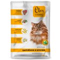 Clan Classic / Паучи Клан для кошек Кусочки в соусе Цыпленок, кролик, клюква, ромашка (цена за упаковку)