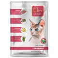 Clan Classic / Паучи Клан для кошек Кусочки в соусе Говядина, клюква, спирулина (цена за упаковку)
