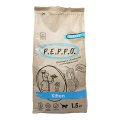 P.E.P.P.O. Kitten Turkey / Сухой корм Пеппо для Котят Индейка