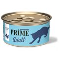 Prime Adult Chicken & Beef pate / Консервы Прайм для взрослых кошек Паштет Курица и Говядина (цена за упаковку)