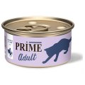 Prime Adult Chicken & Lamb pate / Консервы Прайм для взрослых кошек Паштет Курица и Ягненок (цена за упаковку)