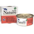 Prime Nature / Консервы Прайм Нейча для взрослых кошек Тунец с креветками в желе (цена за упаковку)