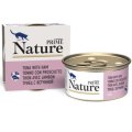 Prime Nature / Консервы Прайм Нейча для взрослых кошек Тунец с ветчиной в желе (цена за упаковку)