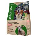 Statera / Сухой корм Статера для взрослых собак средних и крупных пород с Ягненком