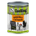 Zooring / Консервы Зооринг для взрослых кошек кусочки в желе Индейка с Потрошками (цена за упаковку)