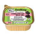 Zooring Sterilized Cat Meat Mix / Паштет Зооринг для стерилизованных кошек Мясное ассорти (цена за упаковку)