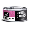 BOWL WOW / Влажный корм Боул Вау для собак всех пород Индейка с тыквой (цена за упаковку)