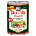 Solid Natura Selection / Консервы Солид Натура для кошек с Говядиной (цена за упаковку)