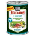 Solid Natura Selection / Консервы Солид Натура для Котят с Телятиной (цена за упаковку)