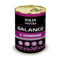 Solid Natura Balance / Консервы Солид Натура для собак Конина (цена за упаковку)