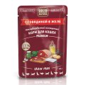 Solid Natura Premium / Паучи Солид Натура Беззерновые для кошек Кусочки в желе с Говядиной (цена за упаковку)