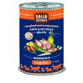 Solid Natura Holistic Monoprotein / Консервы Солид Натура Беззерновые для собак Индейка (цена за упаковку)