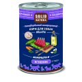Solid Natura Holistic Monoprotein / Консервы Солид Натура Беззерновые для собак Ягнёнок (цена за упаковку)