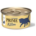Prime Kitten Chicken pate / Консервы Прайм для Котят Паштет Курица (цена за упаковку)