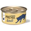 Prime Adult Chicken pate / Консервы Прайм для взрослых кошек Паштет Курица (цена за упаковку)