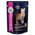 Eukanuba Adult Salmon / Паучи (Влажный корм) Эукануба для взрослых кошек в возрасте от 1 года до 7 лет с Лососем (цена за упаковку)