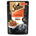 Sheba / Паучи Шеба для кошек Телятина ломтики в Желе (цена за упаковку)