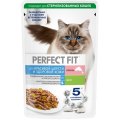 Perfect Fit Hair&Skin / Паучи Перфект Фит для кошек для Красивой и здоровой кожи Лосось в желе (цена за упаковку)