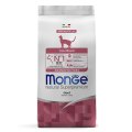 Monge Cat Monoprotein Sterilised Beef / Сухой корм Монж Монопротеиновый для Стерилизованных кошек Говядина