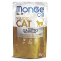 Monge Grill buste Sterilized galletto / Влажный корм Паучи Монж для Стерилизованных кошек Итальянская курица (цена за упаковку)
