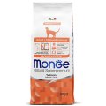 Monge Cat Adult Salmon / Сухой корм Монж для Взрослых кошек Лосось