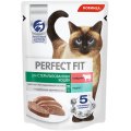 Perfect Fit / Паучи Перфект Фит для Стерилизованных кошек Паштет Говядина (цена за упаковку)
