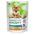 Perfect Fit Immunity / Сухой корм Перфект Фит для кошек для Поддержания иммунитета с Индейкой, спирулиной и клюквой