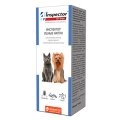 Inspector Ear Drops / Ушные капли Инспектор для собак и кошек для лечения Отитов