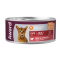 Award Adult / Влажный корм Авард для взрослых кошек Паштет из Говядины со шпинатом (цена за упаковку)