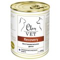 Clan Vet Recovery / Диетические консервы Клан для собак и кошек в период Восстановления (цена за упаковку)