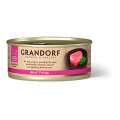Grandorf Holistic & Hypoallergenic / Консервы Грандорф для кошек филе Тунца (цена за упаковку)