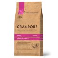 Grandorf Holistic & Hypoallergenic Medium Maxi Turkey / Сухой корм Грандорф Низкозерновой для взрослых собак Средних и Крупных пород Индейка
